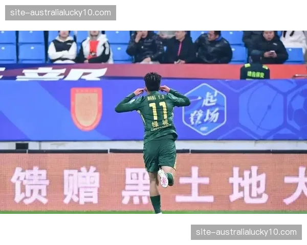 浙江队预期进球4.29创中超纪录 王钰栋射门转化率50%成效率王